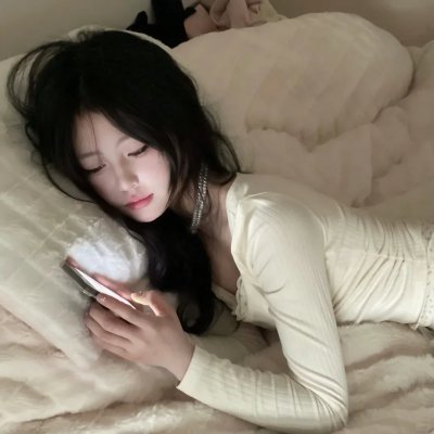 消费激情