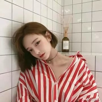 是你